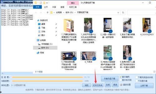 吃瓜娱乐剪辑怎么做赚钱,揭秘吃瓜娱乐剪辑的赚钱之道