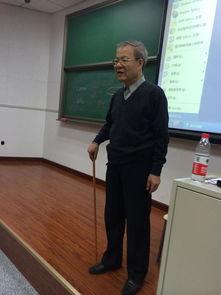 娱乐吃瓜酱老教授说上课,课堂上的趣味教学新风尚