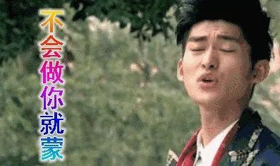 娱乐圈吃瓜届扛把子,揭秘幕后真相，带你领略明星圈层风云