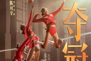 魔幻娱乐圈吃瓜第一名