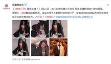 吃瓜娱乐唐嫣视频大全,笑料百出,甜蜜瞬间尽收眼底